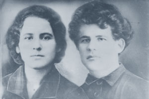 Salomatov_VI_1.jpg (8784 bytes)