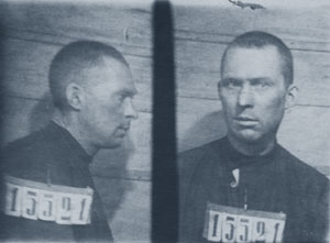 Skurihin_PR.jpg (10686 bytes)