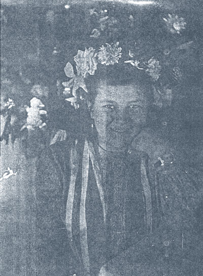 ������� ������