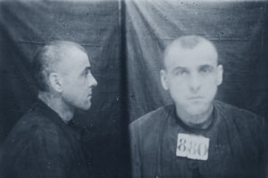 Suholitsky_VD.jpg (8586 bytes)