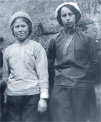 �.�����������, �.�. ����� (������) ���� �� ������ �.�. ���������