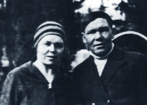 Taskin_AD.jpg (15691 bytes)