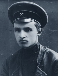 Terskih_LL.jpg (13176 bytes)