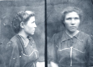 Ustinova_TF.jpg (12132 bytes)