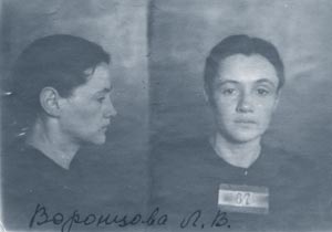 Voronzova_LV.jpg (5783 bytes)
