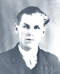 �.�.����������, ����������, 1952 �.