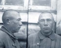 IUdin_AP.jpg (13520 bytes)