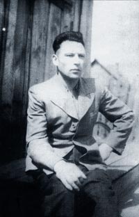 �������� ����� ����������