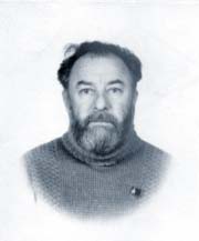 �������� ���������