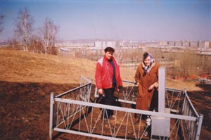 �.���������� (������) � ������ ����.