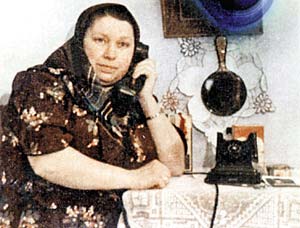 ���� �. �������. ����������� �������. ���������� ������ ������� ����� ��������� ����� ���������, ������� ������� ��������� ������� �������� � ���� �����. 1953 �. 