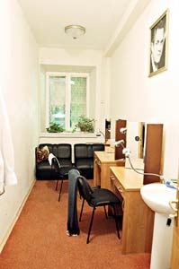 � ���� ������� ������ ��������� � ���������� � 1969 ����.