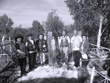 ��� �������� �� ������ � ����������, ����� �������� ����� �������. 