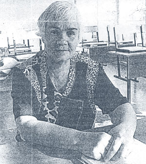 ��������� ������ �������������