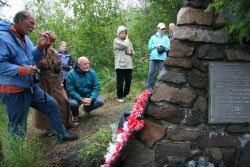 ������������ �������� �� ����� ���� 