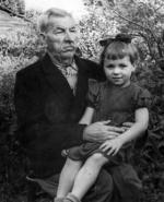 �������� ��������� ����� �� ������� � �������