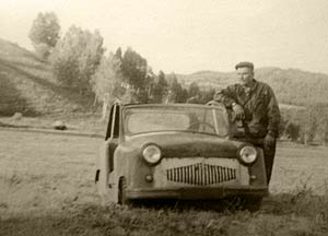 �������� �. �. � ������������ ����������.