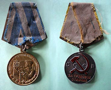 ������� ��������� �. �. �� �������������� ������������ �������. 