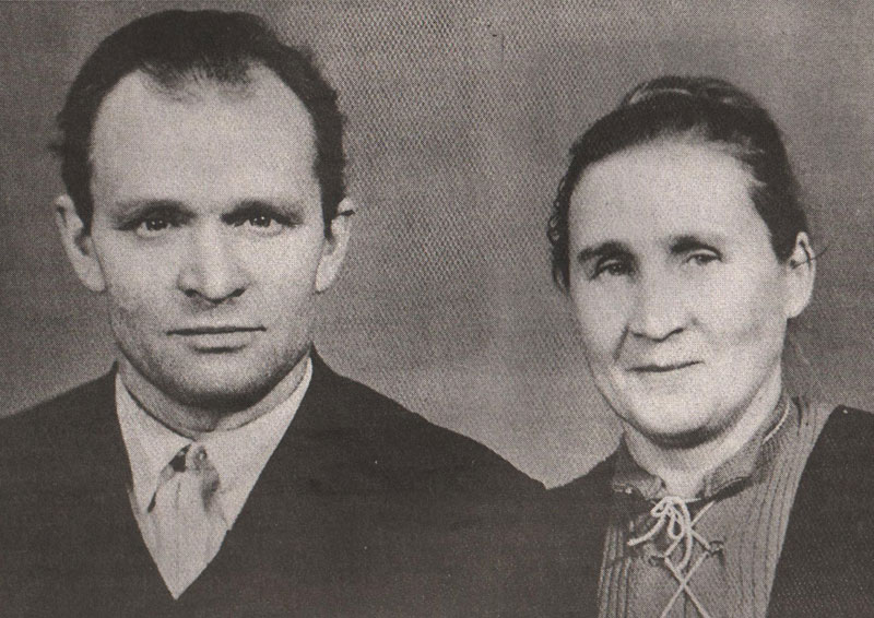 ������ �������������