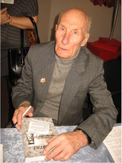 ��� ����� 