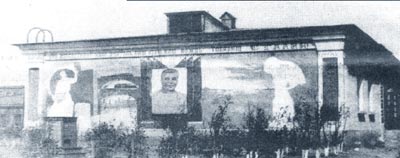 В этом здании и размещалась так называемая "шарашка", в которой работал осужденные по 58-ой статье ученые и инженеры