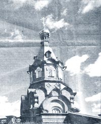 �����-���������� ����-�������� ������� ��������� ���� ������. �������� �� ������������ ����������� ���� ���� �����, ��� ��������� ����������� ������ "��������". ���� �������� �� ������������� �������. ��������� � 1998 ����