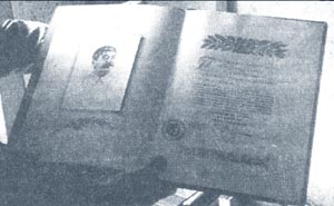 ������ � ����������� �.�.�������� ���������� ������