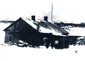 ����� �������� � ������, ��������� ��., �.7. �������� 1-�� ���