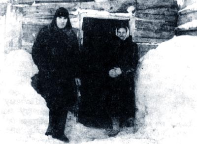 ������. ���� "����". 1950-55 ��. �.�. � A.M. ������������