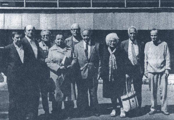 �� ����� ������� � ������ �� II ������������� ����������� "������������� � ������". 1993 �.������� ����� - �������� ��������