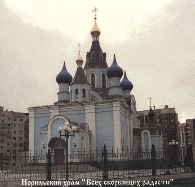 ���� ���� ��������� �������, �.��������