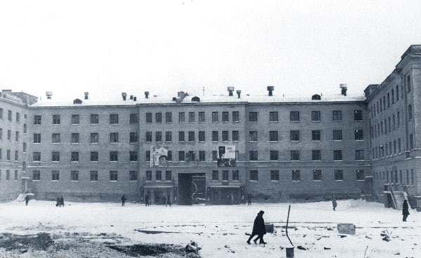 ���������� ��������� �����������. 1967 �. 