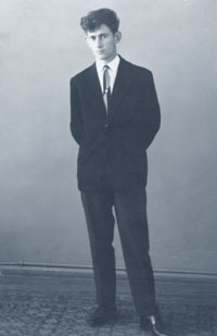 ������ �������