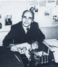 ������ ������� ������. ����, 2005 �.