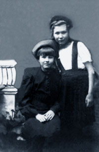 ���������� �� ������ ���������� � �������� �� ������������ ������������� �������. ����� � ����� ���������. �������, 1945 �.