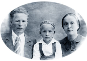 ����� �������: ���� ��������, ��� ����, ��������� ����������. 1938 �.