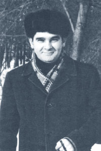 ���� ������������� �������. 1979 �.