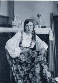 ������ ���� ����������� �.�. -  ������� ���������� �������� ��� �����������