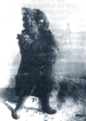 ���������� (������) ������. ����� �� ������� �������� �����. ��������, 1948 �.