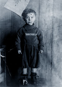 ������ �����